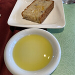 Oil & Vinegar Restaurant Mizuho - 