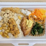 アルプスごはん - アルプスごはん弁当(\1,300)