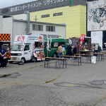 sabouしが - 
