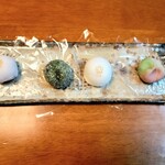 御菓子司 塩芳軒 - 