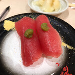 寿司 鷹 - 塩漬けマグロ