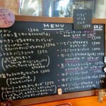 つばめ氷菓店 - 