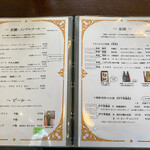 ぽくぽく - ドリンクメニュー