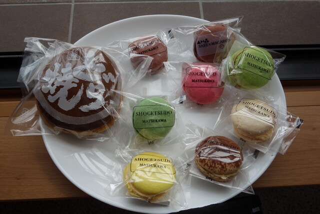 松月堂菓子店 - 松川（マカロン）の写真