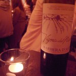 クオーレ・フォルテ - バルベラ☆アスティ♪当たり年だとか◎力強い味わい★