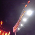 クオーレ・フォルテ - 下北沢～☆笑