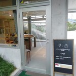 パティシエ ニシカワ ケンジ - 