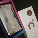 パティシエ ニシカワ ケンジ - 