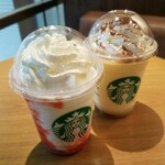 STARBUCKS COFFEE - 