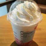 STARBUCKS COFFEE - 