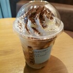 STARBUCKS COFFEE - 