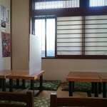 そば処　松月庵 - 