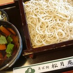 そば処　松月庵 - 
