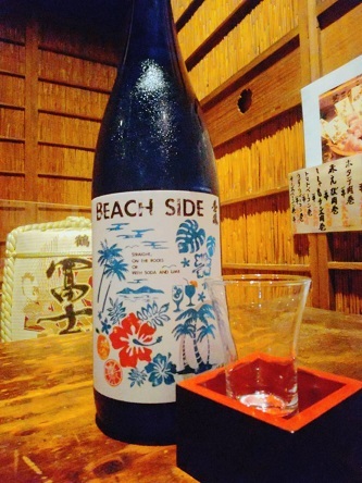 山形番屋 - 山形（郷土料理）の写真