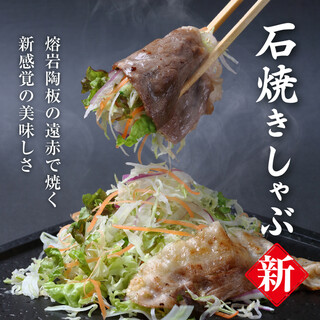 東京 日本橋で人気のしゃぶしゃぶ ランキングtop12 食べログ