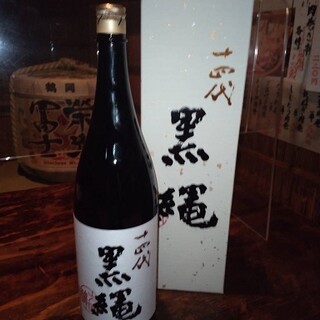 Enjoy local sake from Yamagata Zenzo and carefully selected seasonal sake!