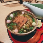 駿河屋賀兵衛 - 