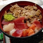 マグロ卸のマグロ丼の店 - 