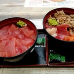 マグロ卸のマグロ丼の店 - 