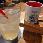 h HAGI CAFE  - 