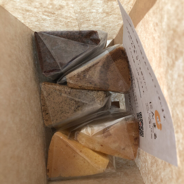 シフォンケーキ専門店 にんまる - 赤湯（ケーキ）の写真