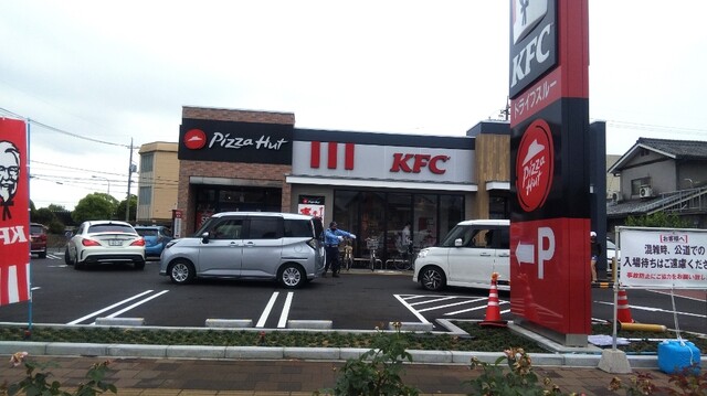 ピザハット 福山ばら公園前店 Pizza Hut 福山 ピザ 食べログ