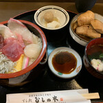 すし処ひしの木 - 