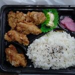 草加パワー弁当 - 
