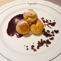 イル・ジャルディーノ - 