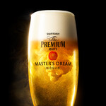 The Premium Malts Masters Dream Draft Beer (Medium)