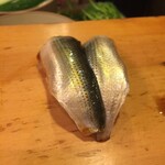 Kougai Sushi - 