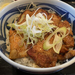 Sumibiyaki Harukiya - 