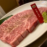 Yakiniku Orion - 