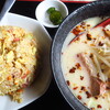 台湾料理 香林坊 - 豚辛ラーメン＆炒飯