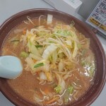 リトルくん太郎 - 