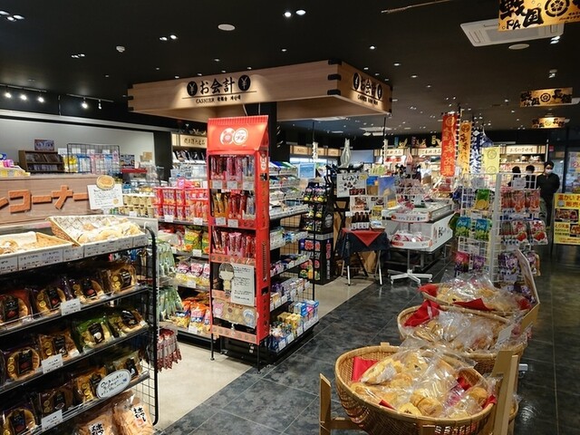 Nagashino Shidarahara Parking Area (Kudari) photo 5