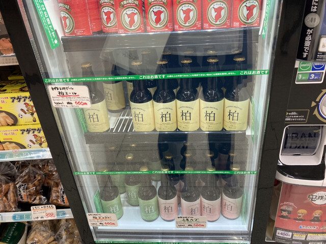 ニューデイズミニ 柏1号店 Newdays 柏 その他 食べログ