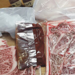 焼肉ホルモン 大笑 - 