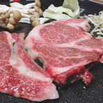 焼肉ホルモン 大笑 - 