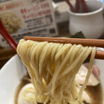 麺屋 一八 - 昔ながらの味玉中華そば(焼にぼし醤油味)