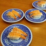 Muten Kura Zushi - 