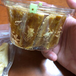 インドネシアン・イフウシュショクドウ・サマサマ - チーズクッキー
