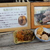 亀清 - 料理写真:亀清のおつまみ