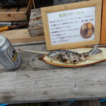 亀清 - あまごと缶ビール