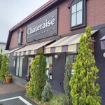 シャトレーゼ - 