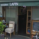 レストラン ラパン - 