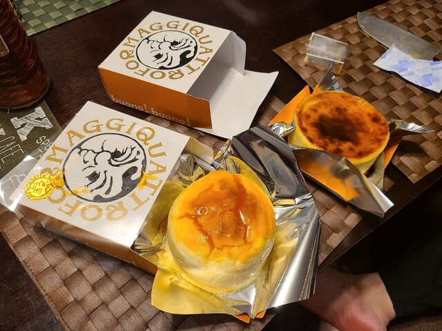 美味しいチーズケーキ By てる吉 イタリアのおいしいお菓子 アレグロドルチェ つかしん本店 Allegro Dolce 稲野 ケーキ 食べログ