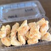 Karaage Senta- - 