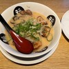 Fuku Fuku Ramen - 