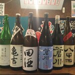 h Tsugaru Kaikyou Sengyoten - 地酒一例